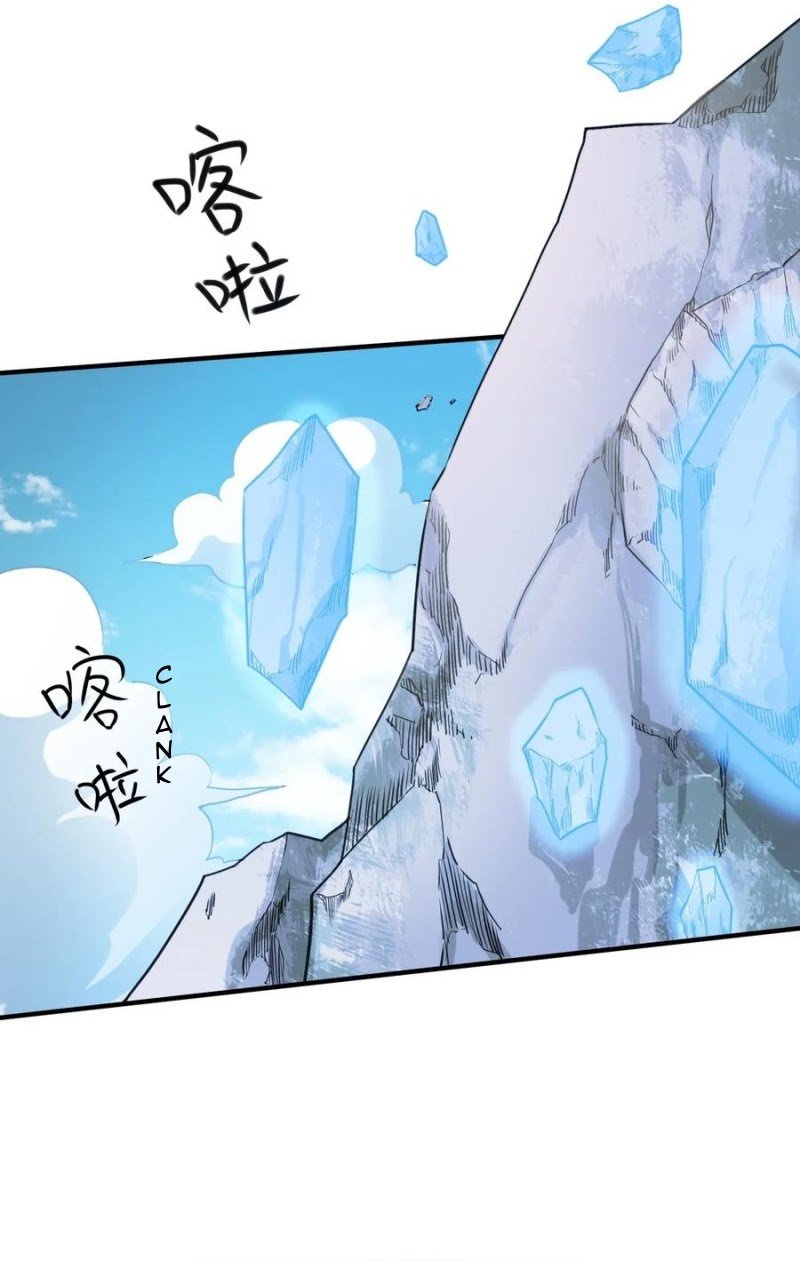 First Dragon (Yuanlong) Chapter 93 Gambar 24